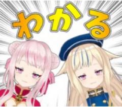 Lineスタンプ ぐっず ヒメヒナ公式ほーむぺーじ Fcジョジ倶楽部