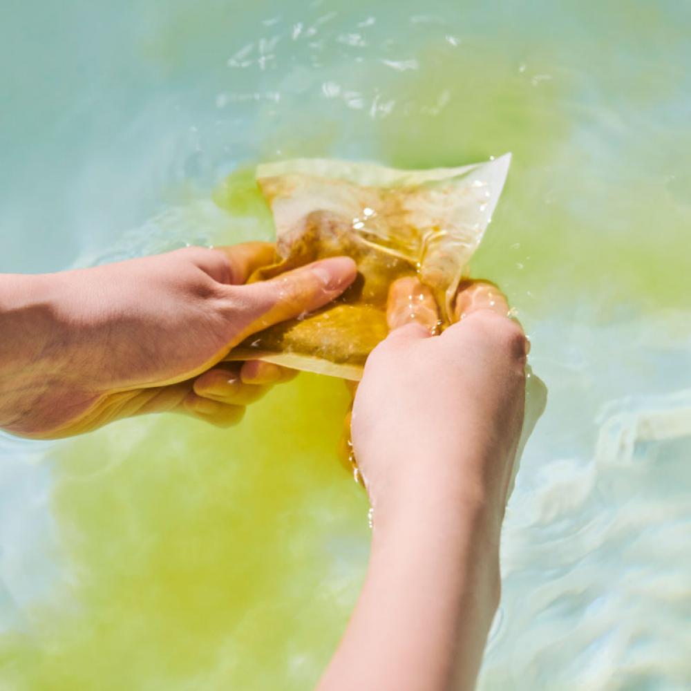 生活の木の薬草湯 温めたい。7包入｜生活雑貨のma faveur（マ